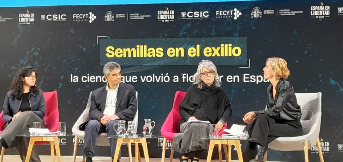 IMG-20251111-WA0008 (1140x539)